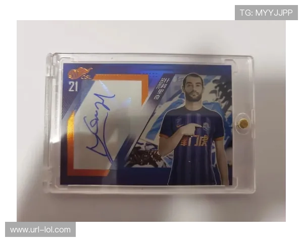 鲨皇足球球星卡投资价值分析 是否值得购买收藏